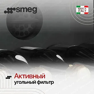 Встраиваемый холодильный шкаф для вина Smeg CVI138RS3 4
