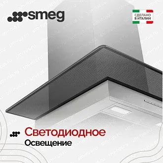 Вытяжка Smeg KBT600VE 3