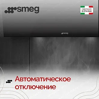 Вытяжка Smeg KBT600XE 6