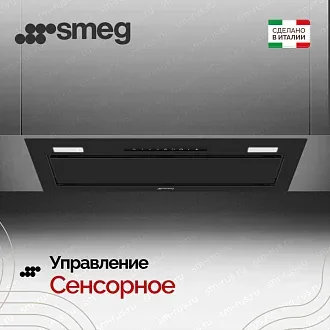 Вытяжка Smeg KSG6P4MB 4