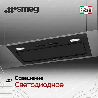 Вытяжка Smeg KSG6P4MB 5